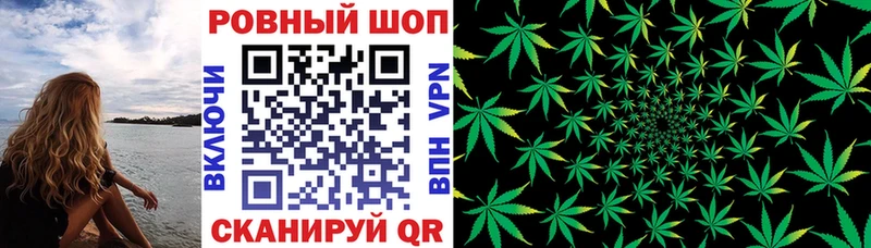 Купить ГАШИШ Кокаин Меф СОЛЬ Канабис Хотьково