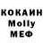 Alpha PVP СК КРИС G Move