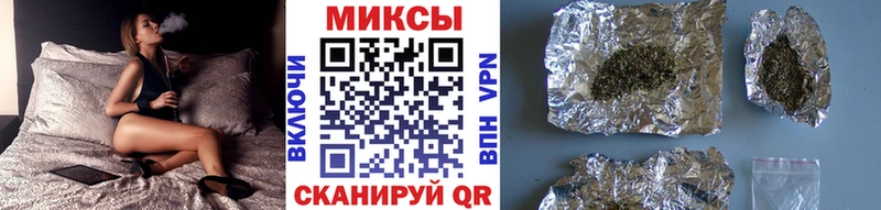 Купить  Хотьково  БУТИРАТ 1.4BDO 