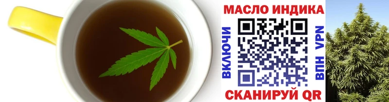Canna-Cookies конопля  Купить где  Хотьково 