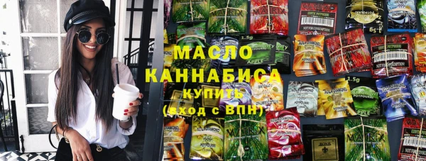 кокаин VHQ Верхнеуральск