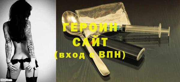 кокс Бугульма