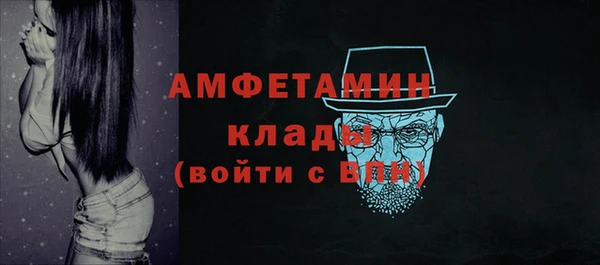 дистиллят марихуана Бородино