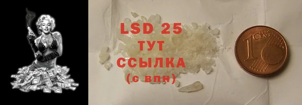 кокс Бугульма