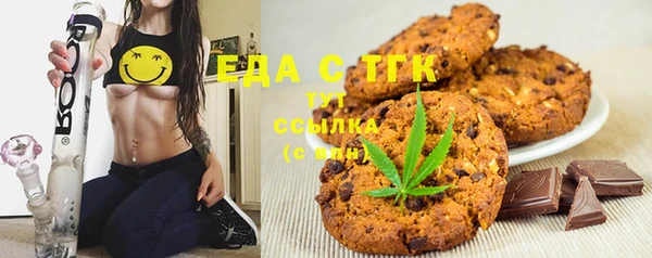 кокс Бугульма