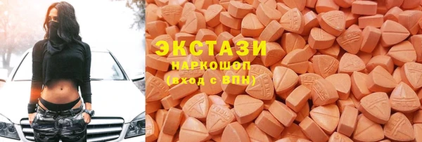 кокс Бугульма
